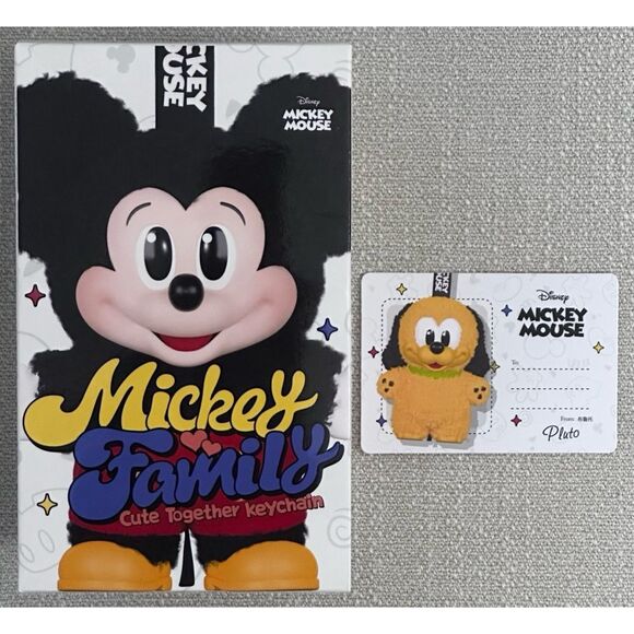 POP MART Mickey Family Cute Together PLUTO Keychain Series Figures Single Box - Picture 3 of 10